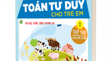 Bìa 3D cuốn POMath 4-6 tuổi - Tập 1