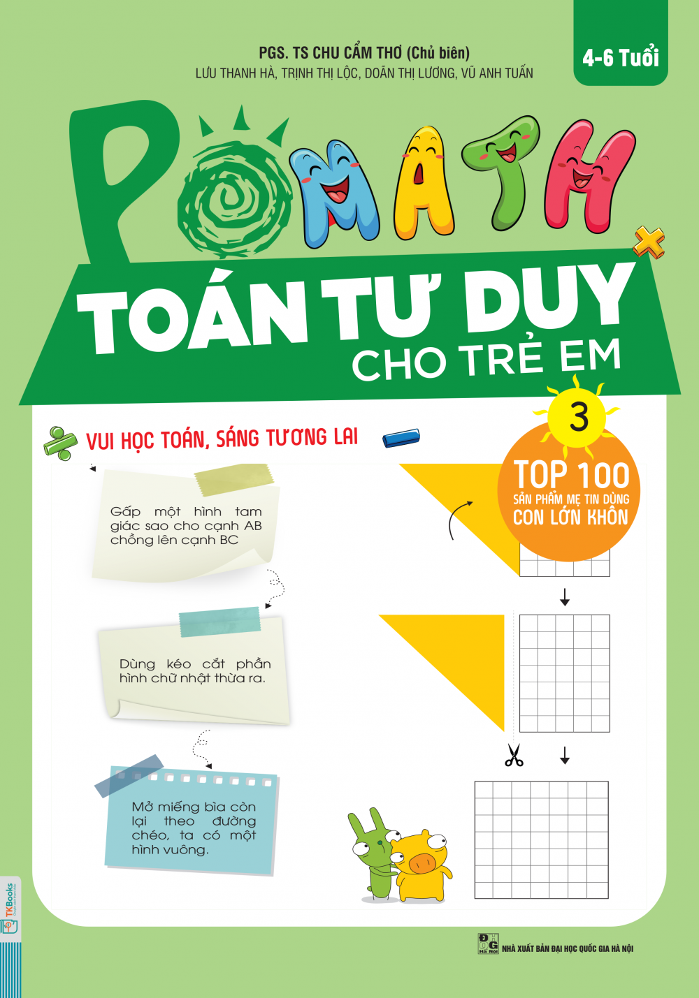 Bia truoc Pomath tap 3