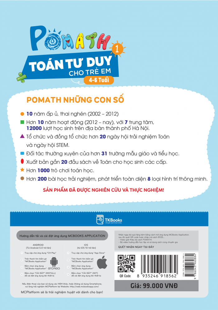 Bìa sau cuốn POMath 4-6 tuổi - Tập 1