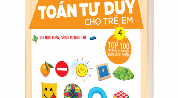 bia 3d cuon pomath tap 4