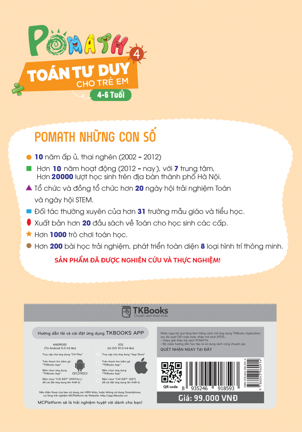bia sau cuon pomath tap 4