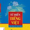 Cuốn Từ điển Tiếng Việt thông dụng bìa xanh