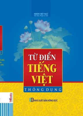 Cuốn Từ điển Tiếng Việt thông dụng bìa xanh
