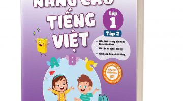 Bìa 3D - Bài tập bổ trợ nâng cao tiếng việt lớp 1 tập 2