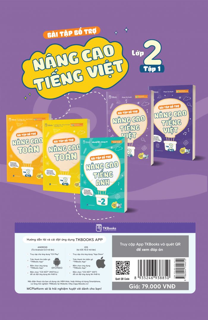 Bìa sau- Bài tập bổ trợ nâng cao Tiếng Việt lớp 2 tập 1