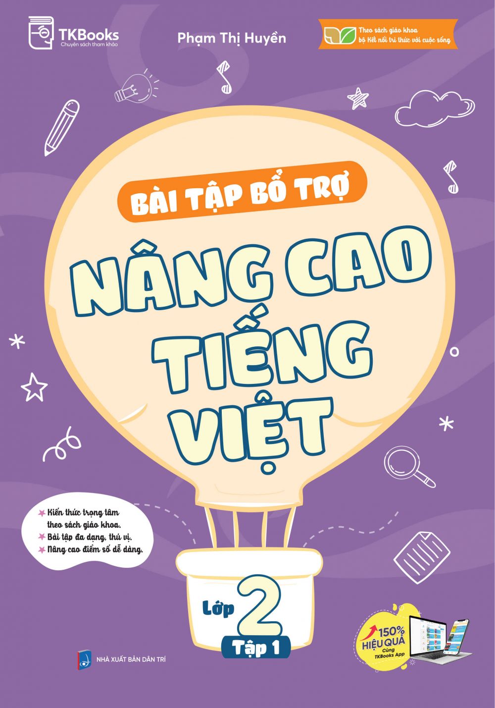 Bìa trước - Bài tập bổ trợ nâng cao Tiếng Việt lớp 2 tập 1