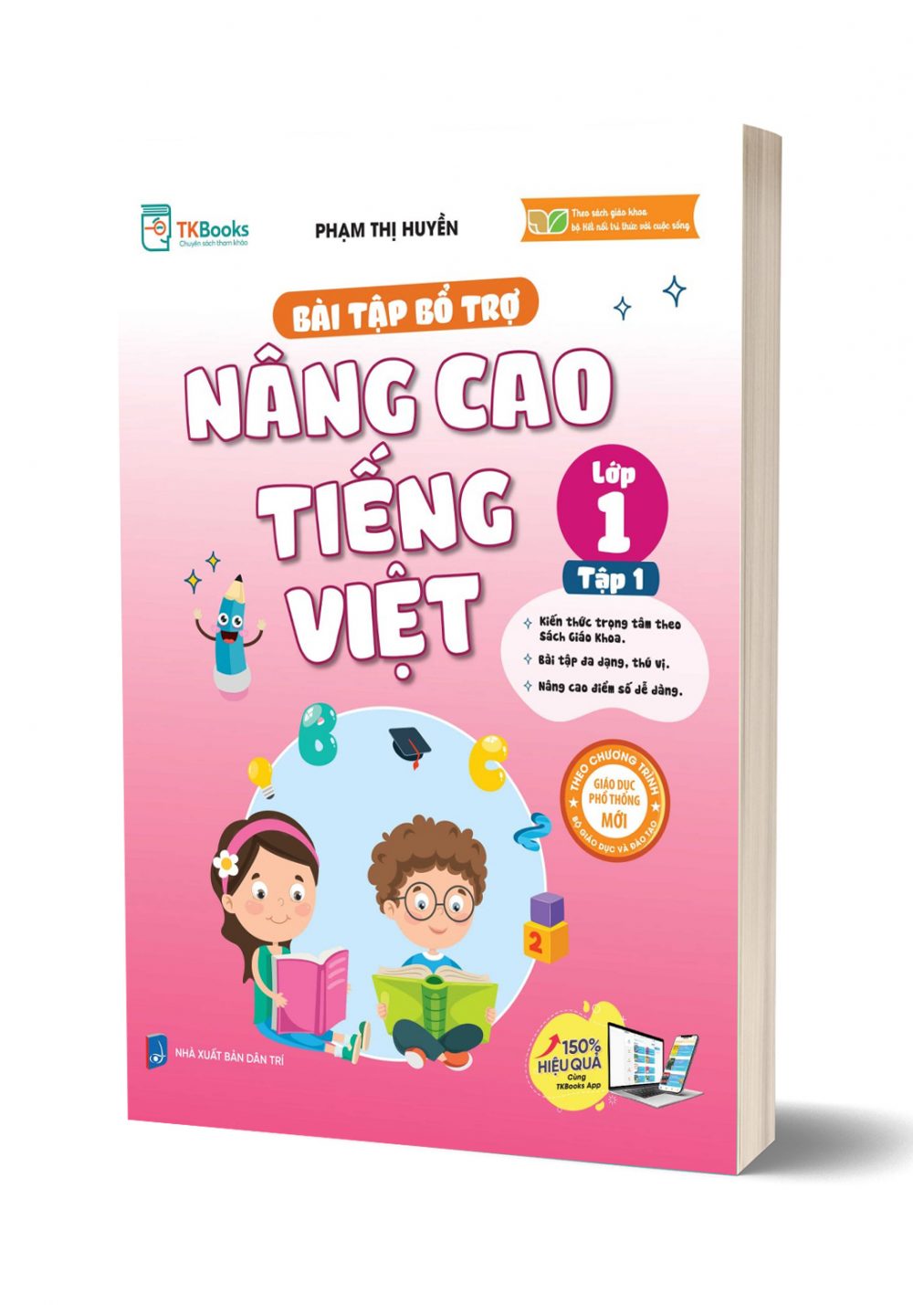 Bài tập bổ trợ nâng cao Tiếng Việt lớp 1 - Tập 1
