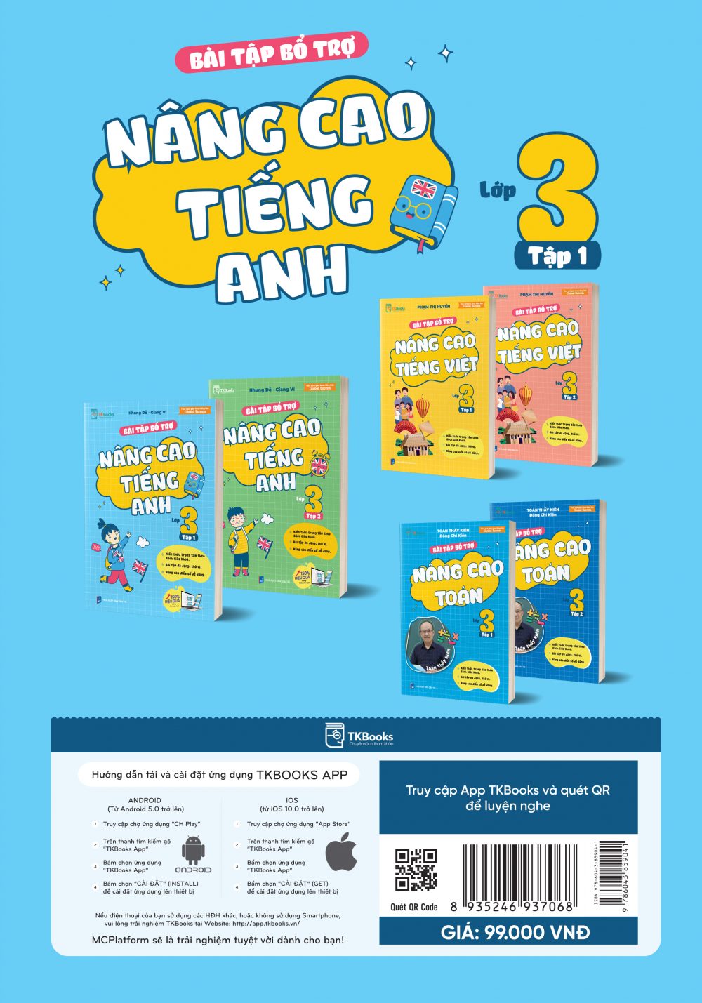 Bìa sau - Bài tập bổ trợ nâng cao tiếng Anh lớp 3 tập 1