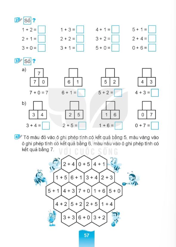 File số 5