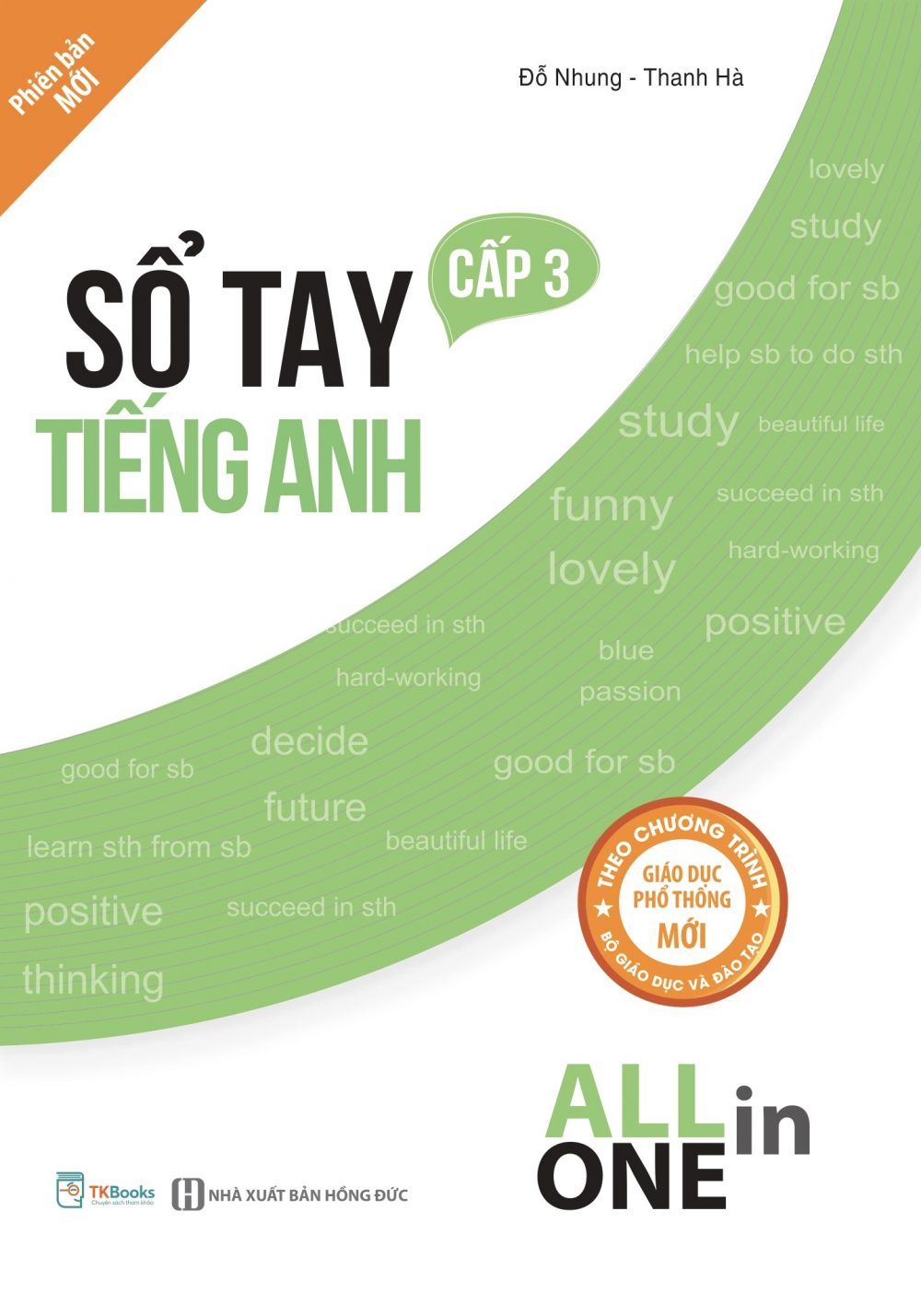 Bìa trước Sổ Tay Tiếng Anh Cấp 3 - All in one (2024)