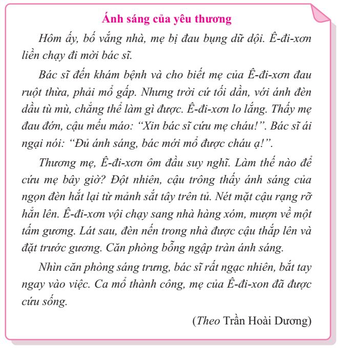 Bài đọc thầm mẫu