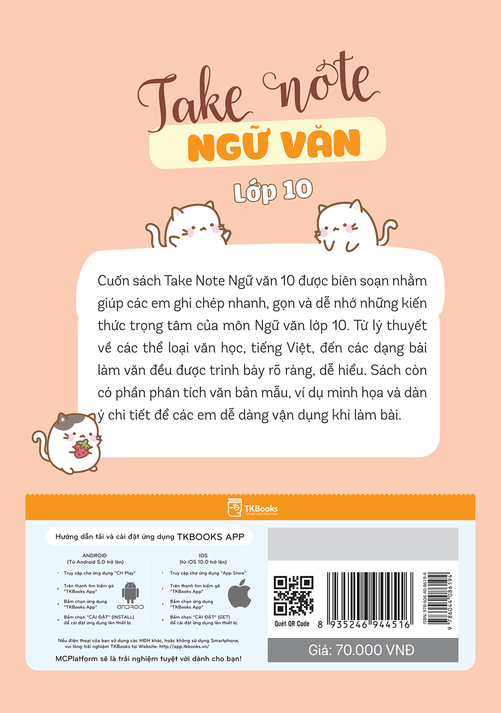 Bìa sau cuốn Take note Ngữ Văn lớp 10