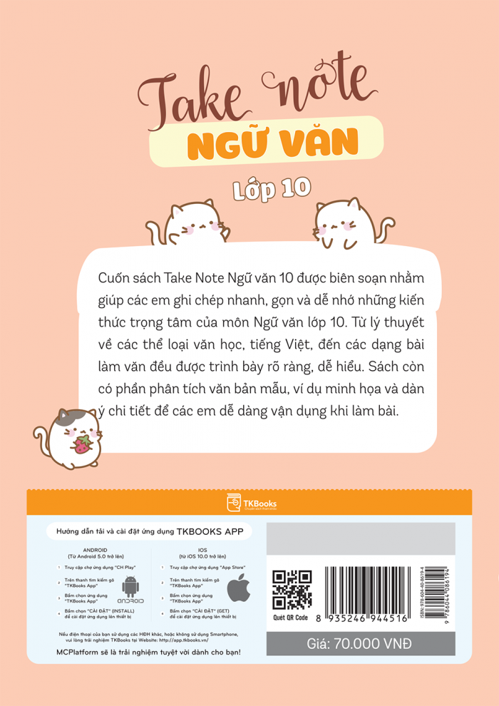 Bìa sau cuốn Take note Ngữ Văn lớp 10