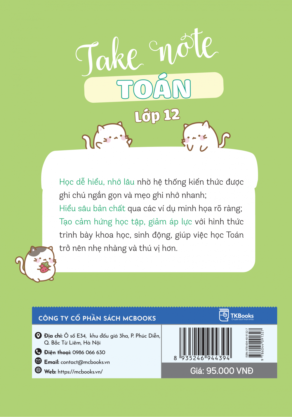 bia-truoc-cuon-take-note-toan-12