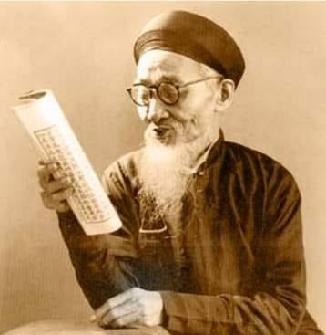 Nhà thơ Nguyễn Khuyến