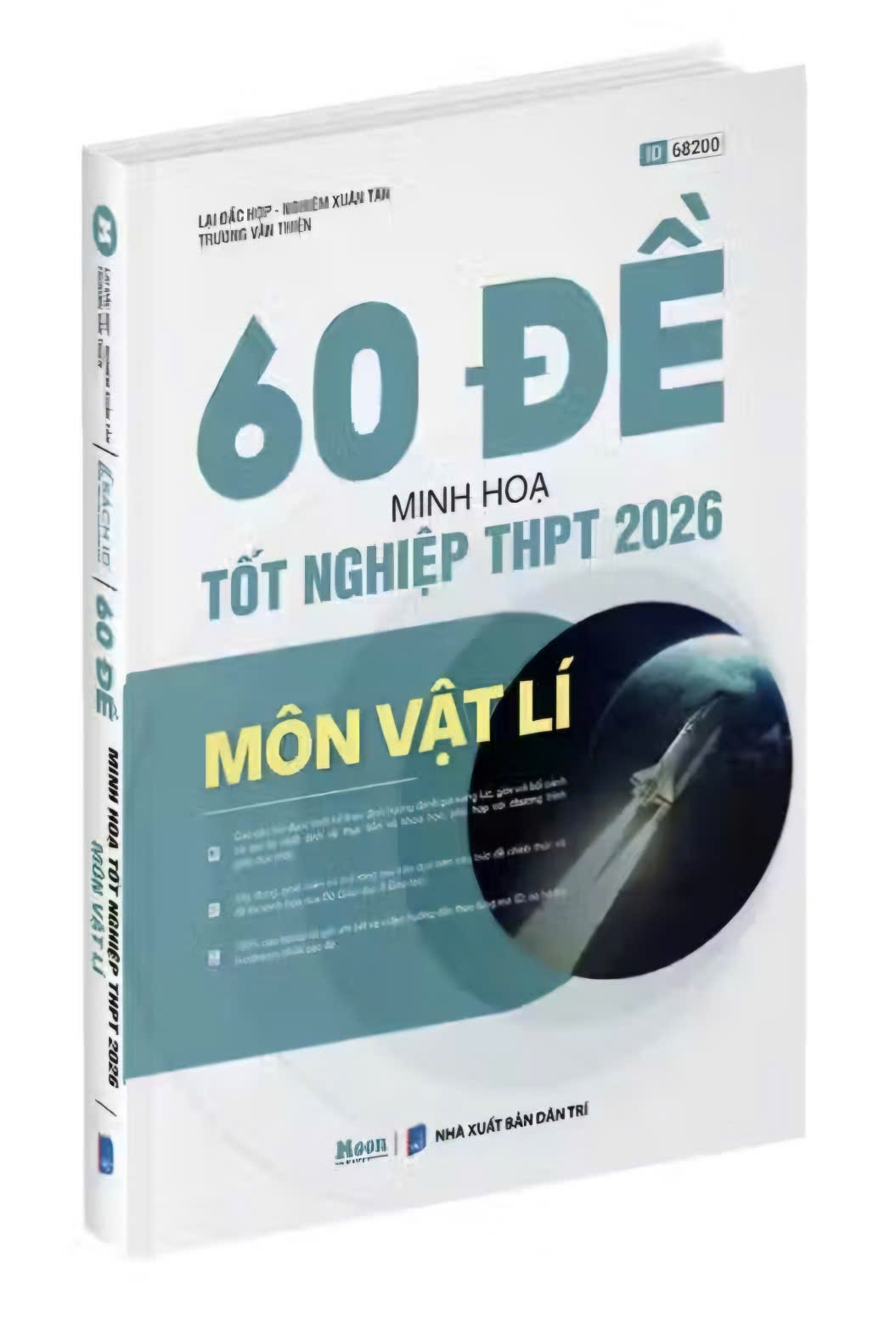 Cuốn sách 60 đề minh họa tốt nghiệp THPT 2026 môn Vật Lý