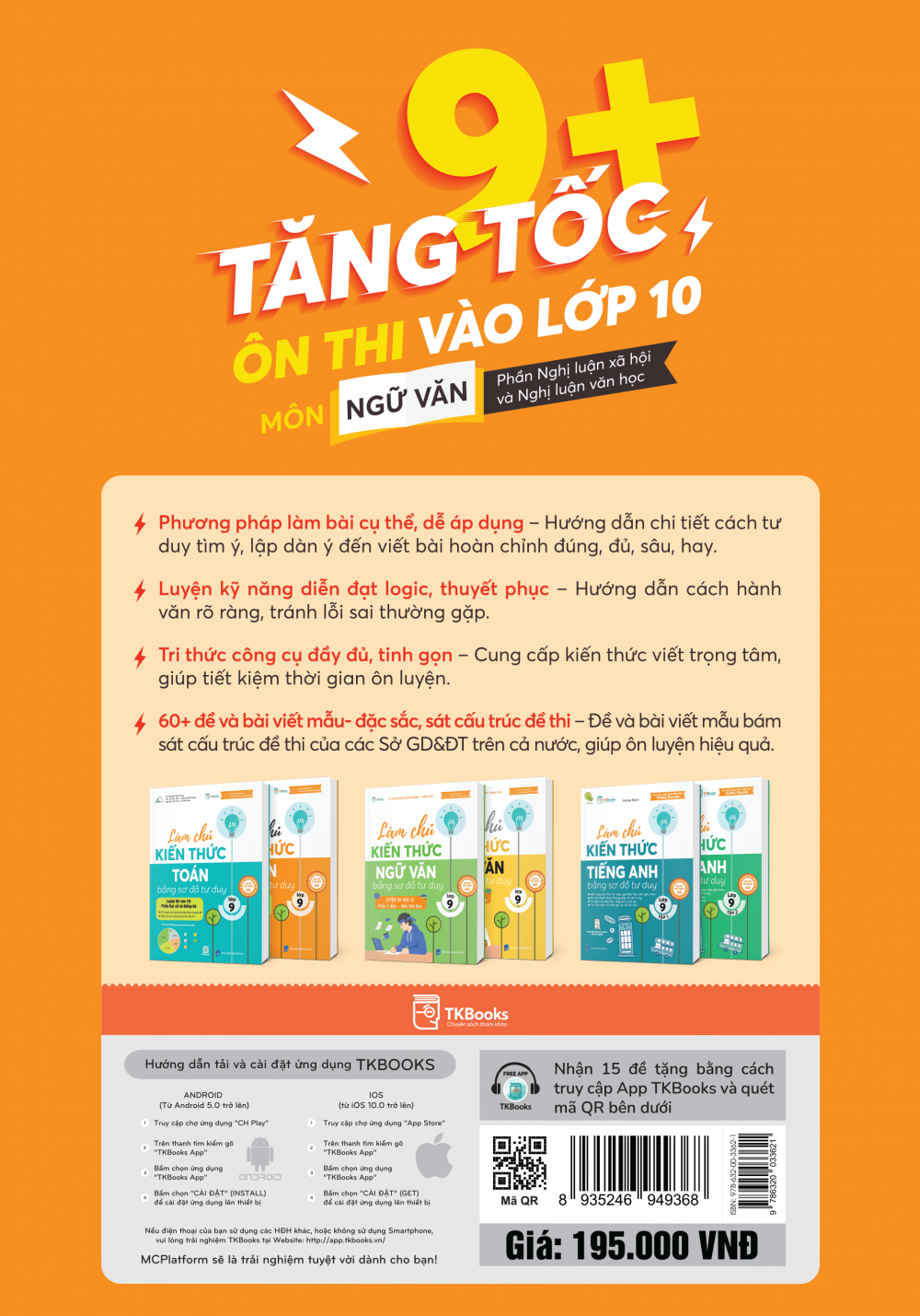 Bìa sau cuốn Tăng Tốc 9+ Ôn Thi Vào Lớp 10 Môn Ngữ Văn