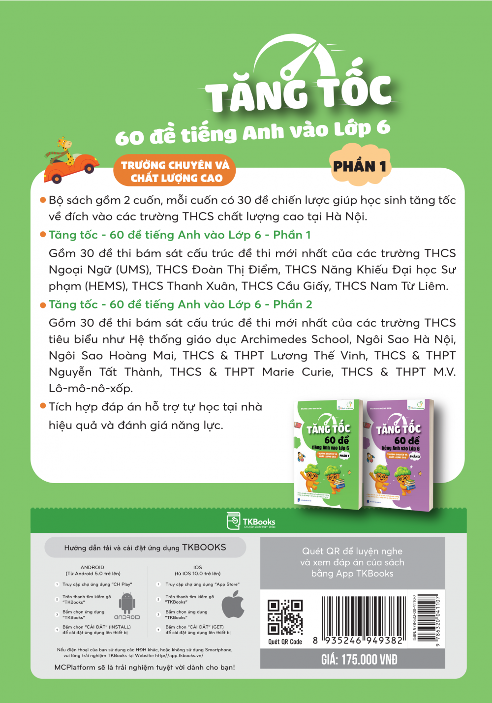 Bìa sau cuốn Tăng tốc 60 đề tiếng Anh vào Lớp 6 - Phần 1