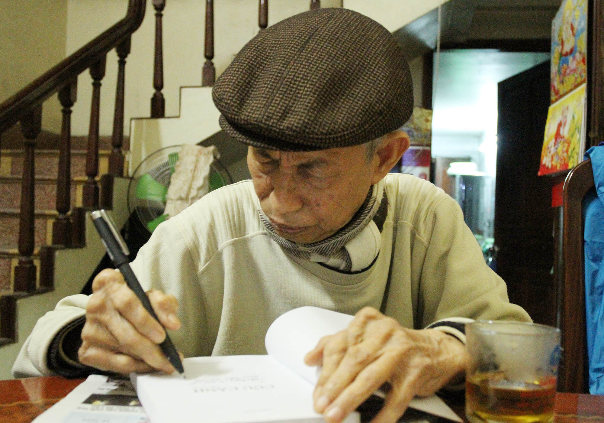 Tác giả Thi Sảnh