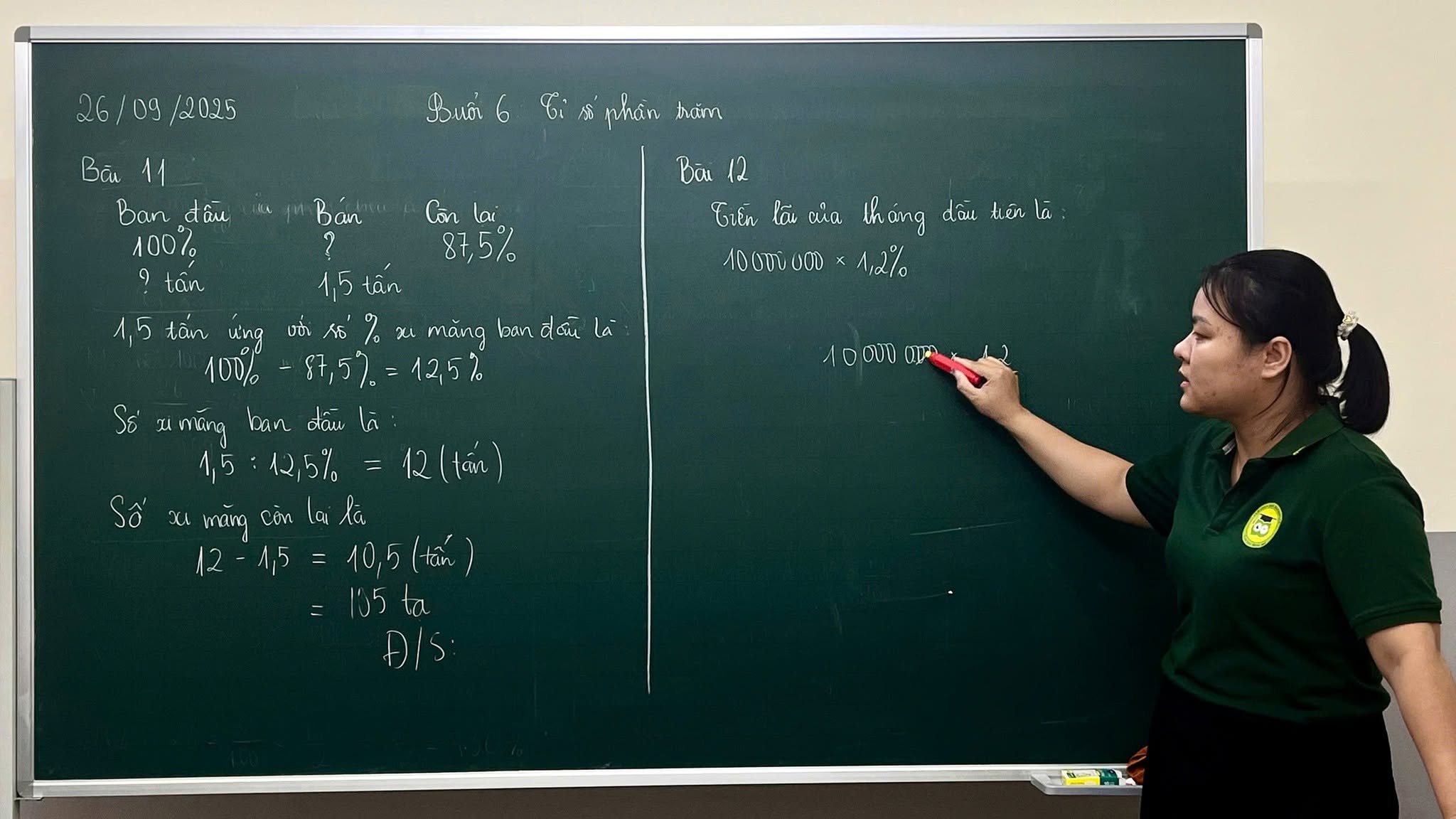Thầy cô tại Mathspace đều tốt nghiệp chuyên ngành Sư phạm, giỏi chuyên môn và rất tâm lý