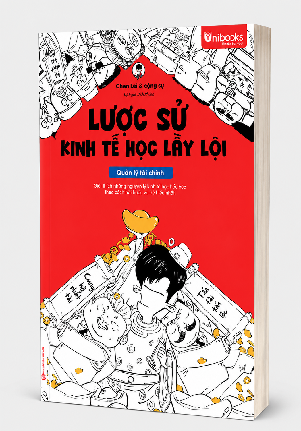 Cuốn sách Lược sử kinh tế học lầy lội – Quản lý tài chính