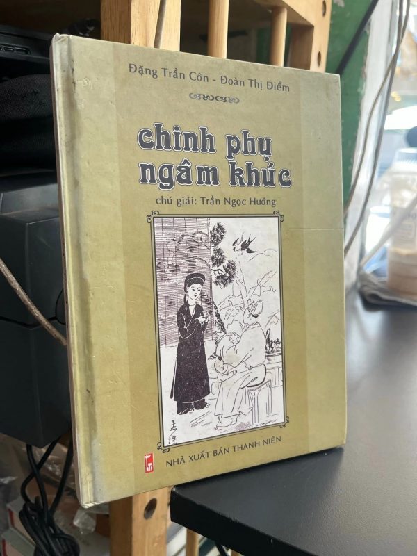 Tác phẩm "Chinh phụ ngâm khúc"