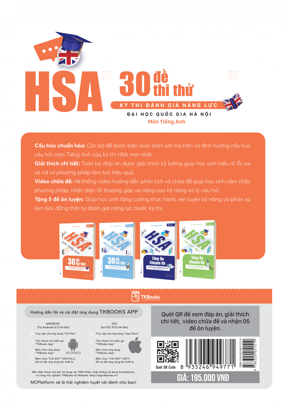 Bia-sau-cuon-hsa-30-de-thi-thu-mon-tieng-anh