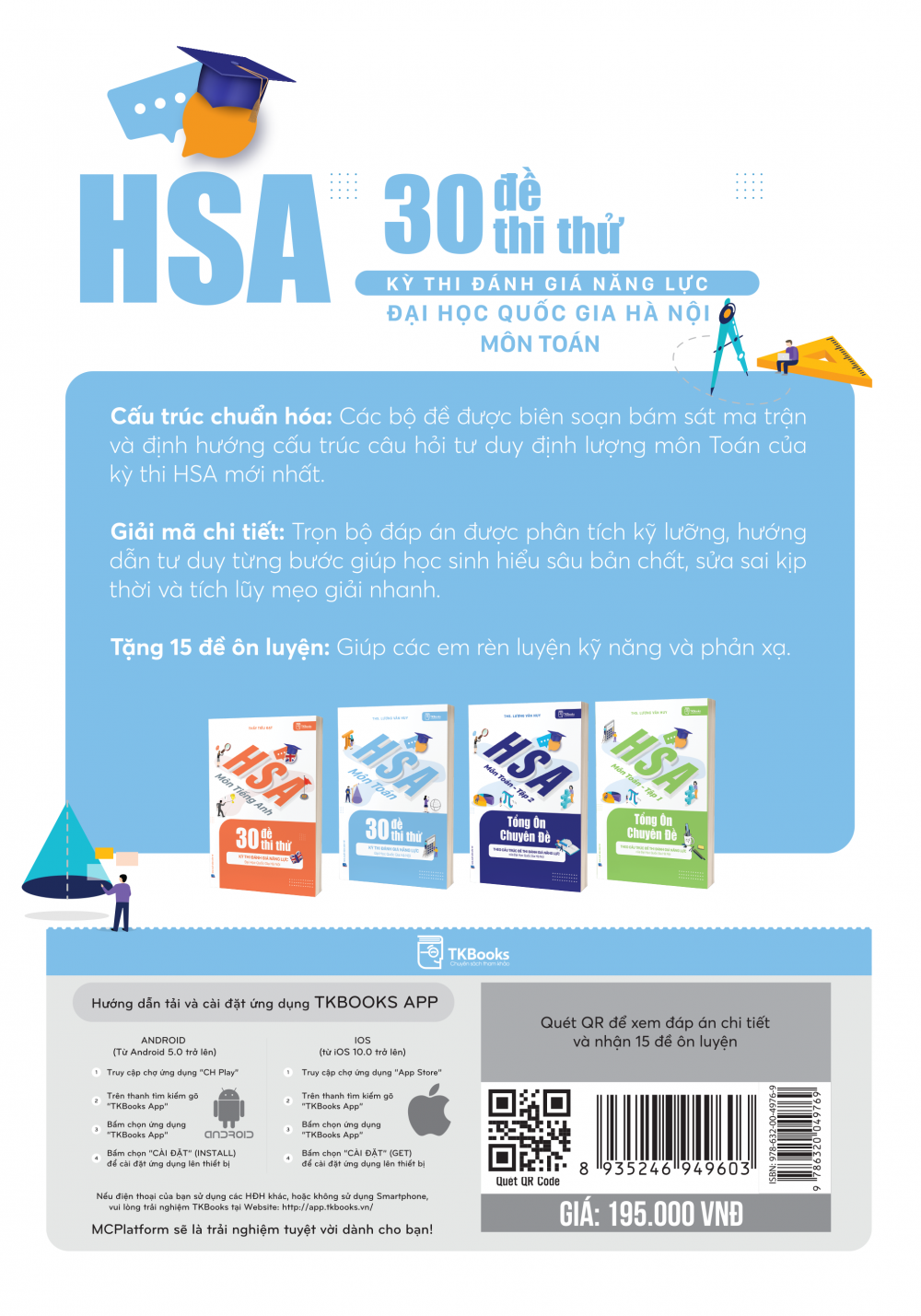 Bia-sau-cuon-hsa-30-de-thi-thu-mon-toan