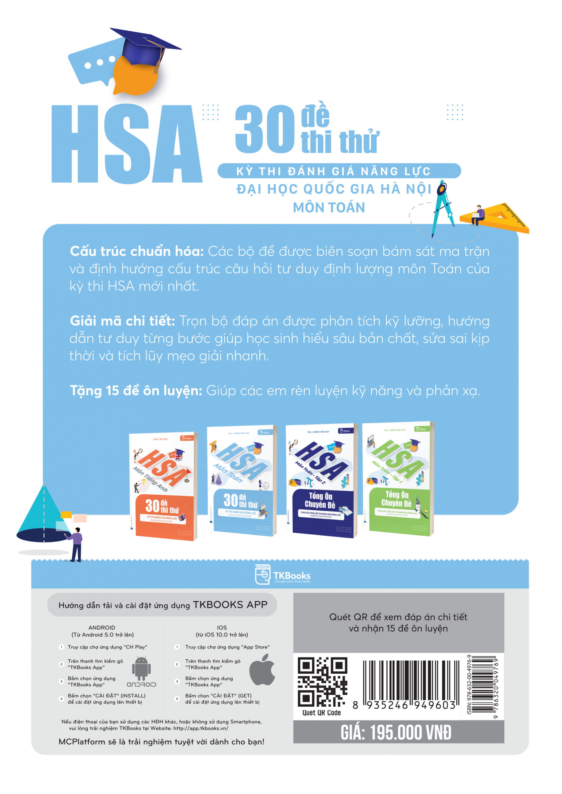 Bia-sau-cuon-hsa-30-de-thi-thu-mon-toan Bia-sau-cuon-hsa-30-de-thi-thu-mon-toan
