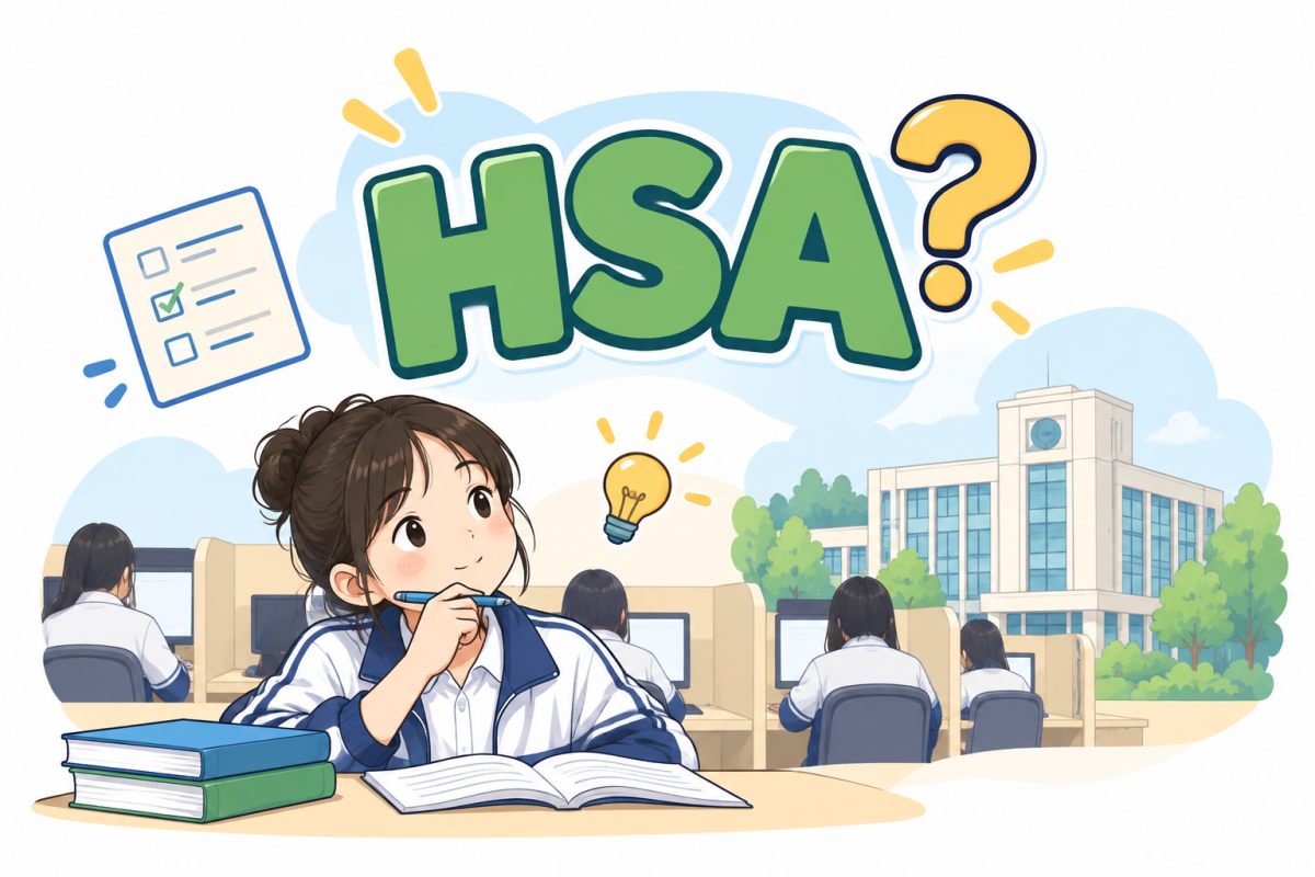 HSA là gì? Kỳ thi HSA là của trường nào và dùng để làm gì?